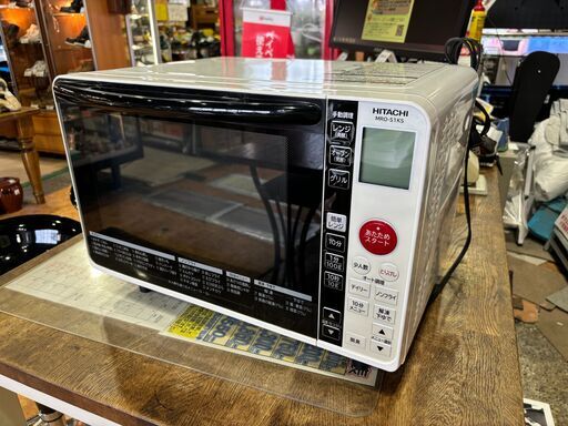 ✨安心の動作保証付✨日立 2019年製 オーブンレンジ MRO-S1KS 【愛市IFC051138-104】