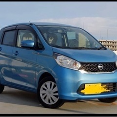 日産デイズX