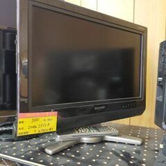 SHARPテレビ2008年式