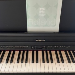 電子ピアノ Roland HP250の画像