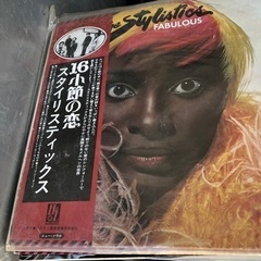 中古レコード無料で差し上げます‼️残りわずかです‼️の画像