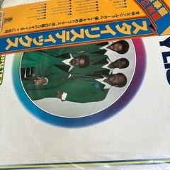 中古レコード無料で差し上げます‼️残りわずかです‼️の画像