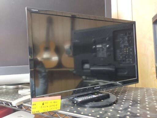 SHARPテレビ2015年式