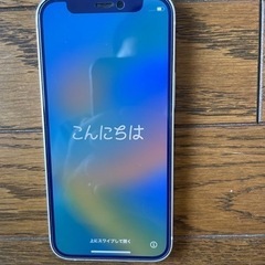 携帯電話/スマホ 携帯アクセサリー