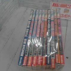 ムツゴロウ写真集セット　10冊　A2516の画像