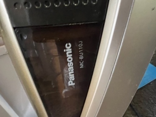 中古 パナソニック 充電式掃除機 MC-BU110J-T コードレス掃除機 2in1タイプ ハンディクリーナー スティッククリーナー 掃除機