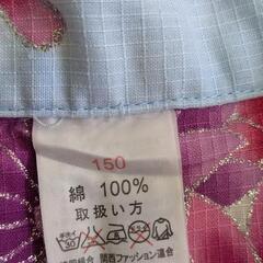浴衣　帯付き　美品　150センチの画像