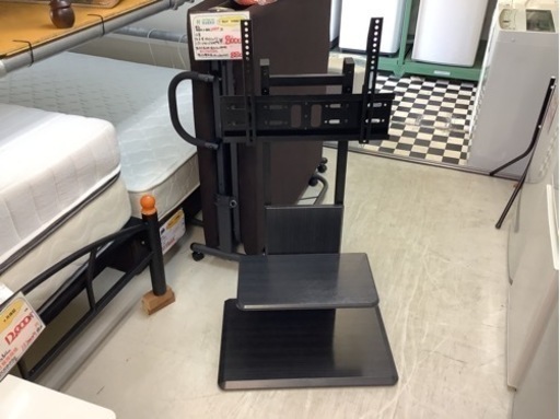 【リサイクルサービス八光】幅55㎝　ハヤミ工産　自立型テレビスタンド　43型まで対応