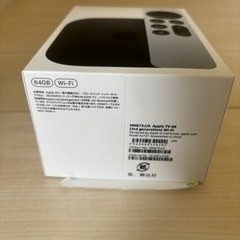 中古美品】apple tv 4k 第3世代 64gb