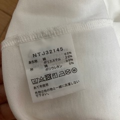 服/ファッション Tシャツ メンズの画像