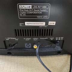 家電 オーディオの画像