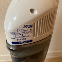 掃除機　TWIMBIRDの画像