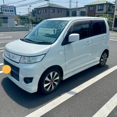 スティングレー