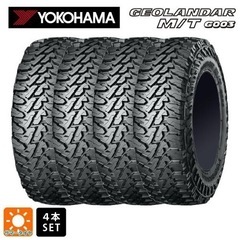 新品未使用 4本 YOKOHAMA 285/70/R17 ジオランダー　タイヤ　17インチ 