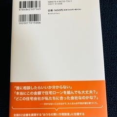 本/CD/DVD 参考書の画像