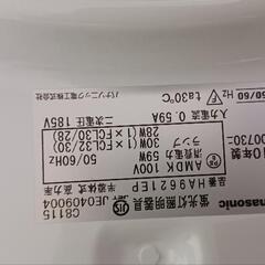 シーリングライト×2　パナソニック　家具 照明器具の画像