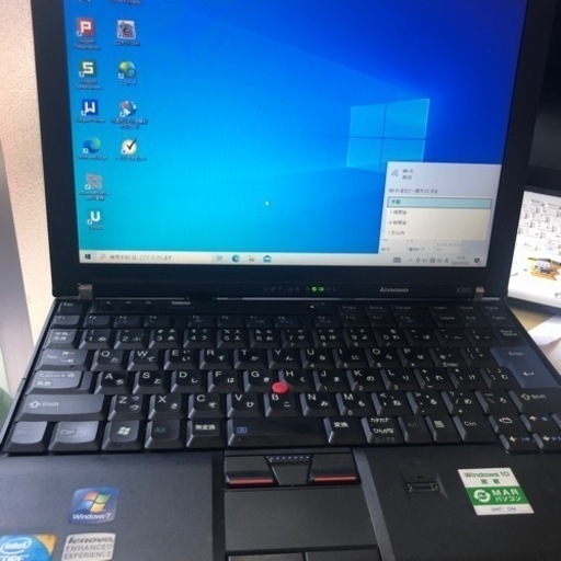 パソコン ノートパソコン