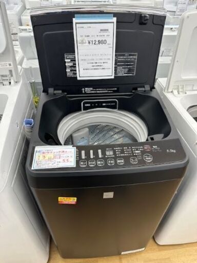 【ドリーム川西店御来店限定】 ハイセンス 洗濯機 HW-G55E7KK 5.5ｋｇ 2020年製 動作確認／クリーニング済み 【2002146255601714】