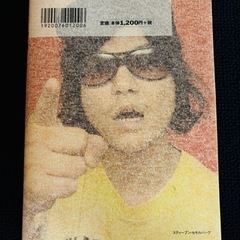 本/CD/DVD 雑誌の画像