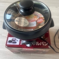 生活雑貨 調理器具 鍋、グリルの画像