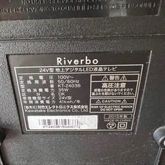 パソコン 周辺機器の画像