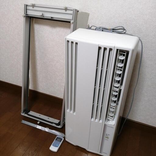 家電 季節、空調家電 エアコン