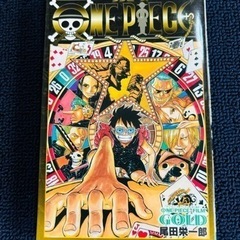 ONE PIECE 劇場限定冊子