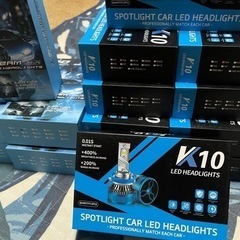 LED明るい40000LM‼️
の画像