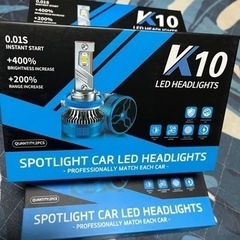 LED明るい40000LM‼️
の画像