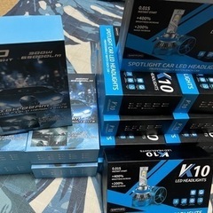 LED明るい40000LM‼️
の画像