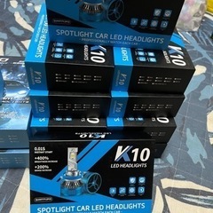 LED明るい40000LM‼️
の画像