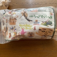 工作用木片