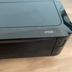 【お譲り決定】
プリンターの画像