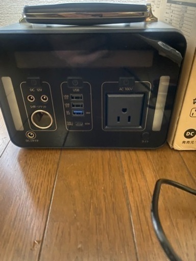 ポータブル電源
