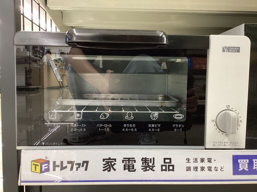 【6ヶ月保証】 オーブントースター YAMADA　YSK-T90G1