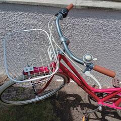 現在お話中！26インチ可愛い自転車の画像