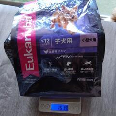 近日搭載終了予定！！！ドッグフード  ロイカナ ユーカヌバ