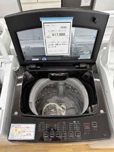 【ドリーム川西店御来店限定】 ニトリ 洗濯機 NTR60 6.0ｋｇ 2022年製 動作確認／クリーニング済み 【2002146255601677】