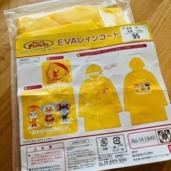 🌈アンパンマン EVAレインコート　90㎝☔️ の画像