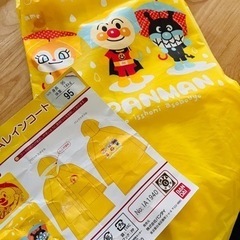 🌈アンパンマン EVAレインコート　90㎝☔️ の画像