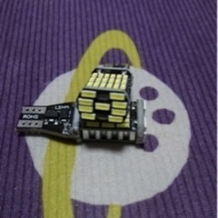 T16爆光バックランプの画像