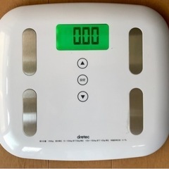 NITORI Bathroom Scale