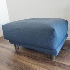 無印良品　オットマンの画像