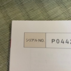 【値下げしました】リファ　プロ　プラチナ電子ローラーの画像