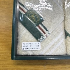 生活雑貨 家庭用品 バス用品の画像