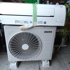 家電 季節、空調家電 エアコン