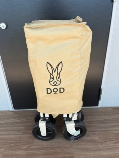 DOD フォールディングキャリーワゴン（ベージュ）