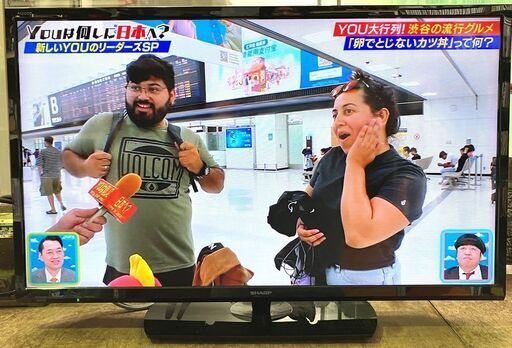 SHARP/シャープ ★液晶テレビ★ 2T-C32AE1 32型 2020製 リモコン有り 動作確認済 家電