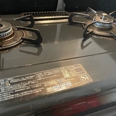 LPガスパロマ　生活雑貨 調理器具 ガステーブル