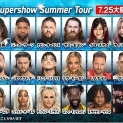 WWE日本公演 - 墨田区